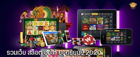nasa888 online|nasa888 เว็บสล็อตออโต้ โปรโมชั่นทำเงินเครดิตฟรี เข้าเล่นแบบจัดเต็ม.